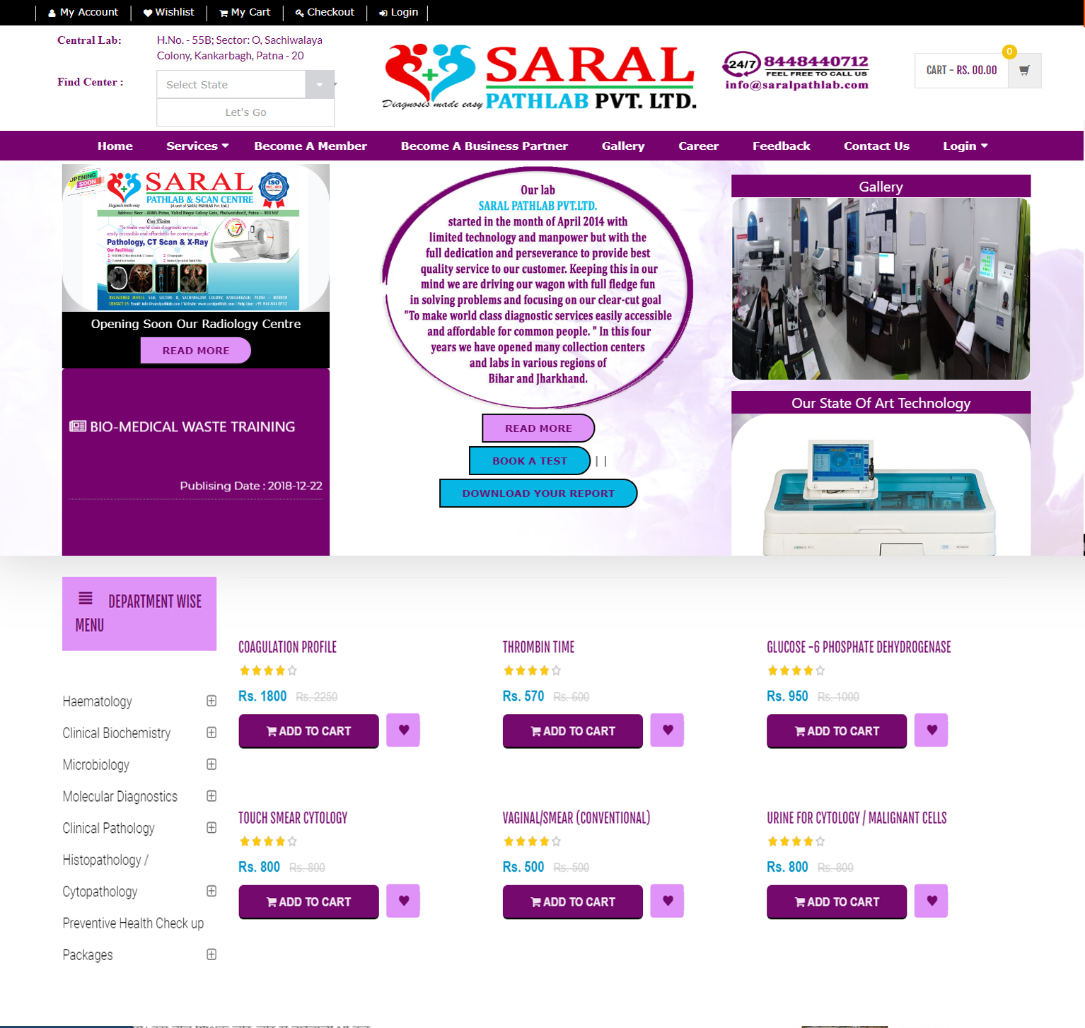 Saral Pathlab